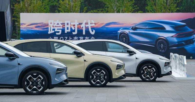 Xpeng представила своего «убийцу Tesla Model» всего за 27 000 долларов — кроссовер G7