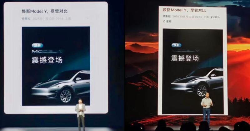 Xpeng представила своего «убийцу Tesla Model» всего за 27 000 долларов — кроссовер G7