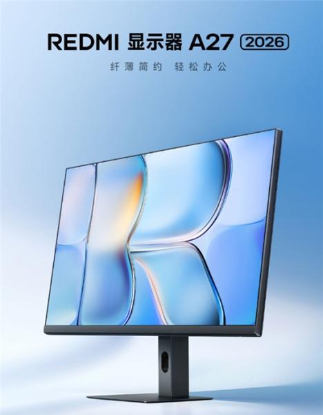27″, 144 Гц и всего за $90 — представлен бюджетный монитор Redmi A27 2026