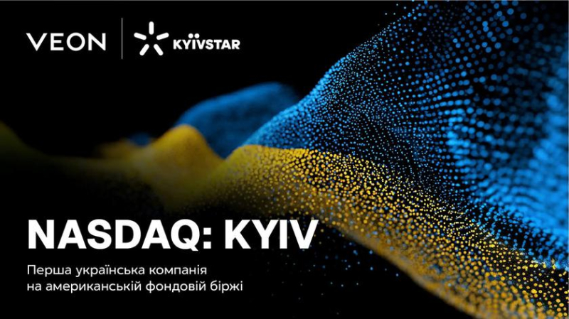 Мирные переговоры и фондовые рынки: интересный прецедент Kyivstar