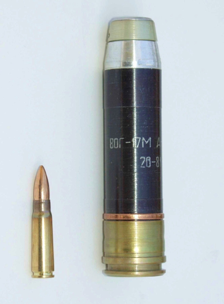 Выстрел ВОГ-17
