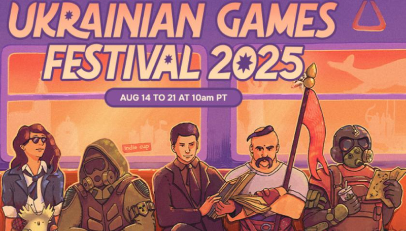 Игровая жара в Украине: Ukrainian Games Festival 2025