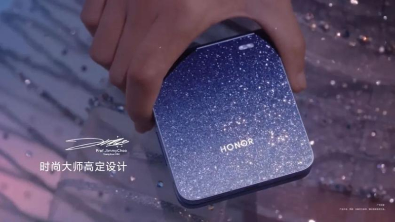 Honor Magic V Flip 2 Jewel Blue: Идеальное сочетание стиля и технологий