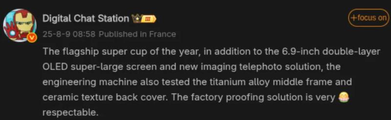 Huawei Mate 80 RS будет иметь двухслойный OLED экран и титановый корпус
