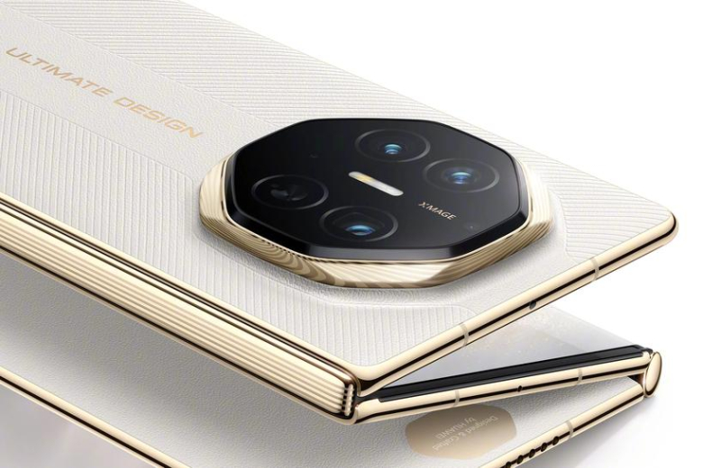 El Huawei Mate XTs: Una Evolución en Diseño de Smartphones Flexibles