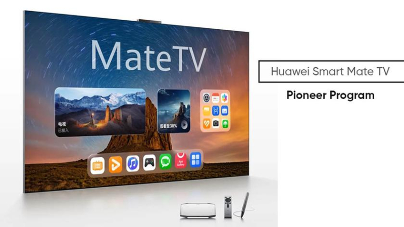 Huawei Elevates Viewing Experience with Mate Smart Screen 110
