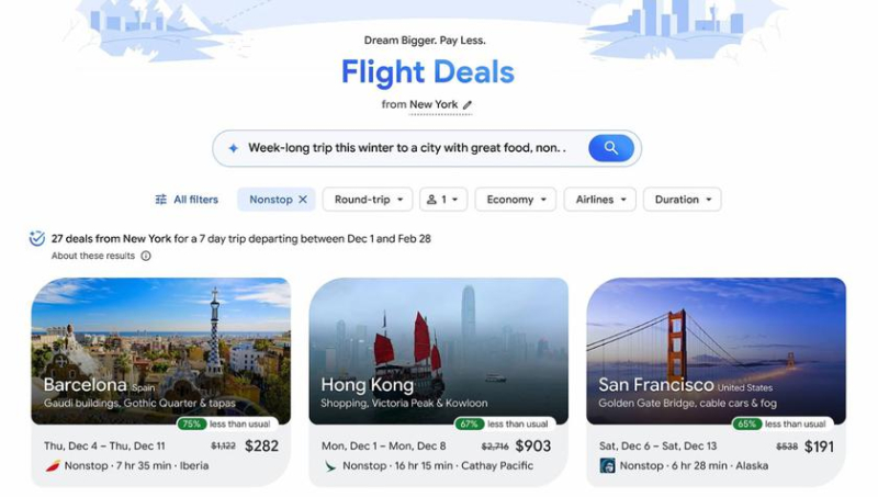 Flight Deals: Инновационный подход к поиску выгодных рейсов