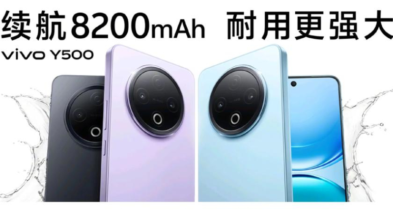 Vivo Y500 в центре внимания: все, что нужно знать о свежем устройстве