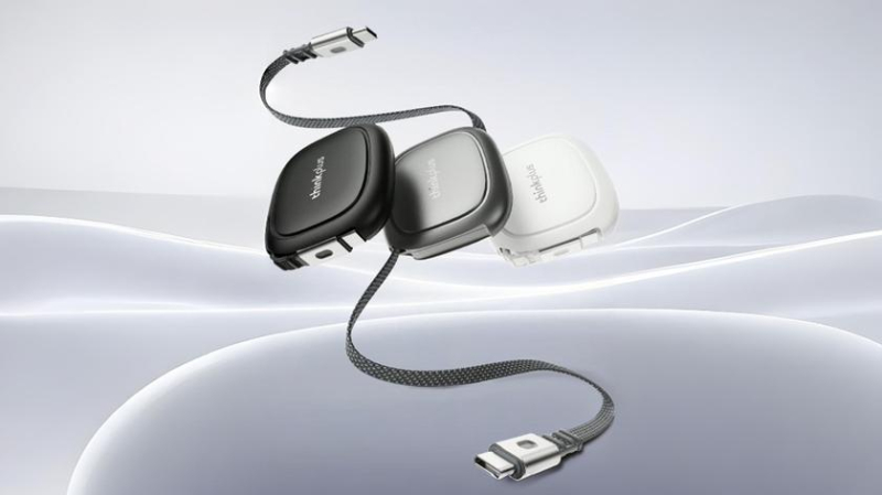 Diseño y Funcionalidad se Fusionan en el Nuevo Lenovo Thinkplus Qingfeng