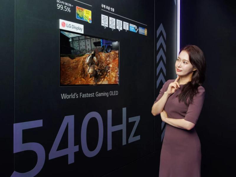LG анонсировала самую быструю OLED-матрицу с частотой обновления 720 Гц