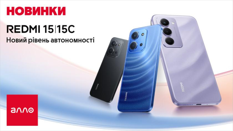 Новые лица линейки Redmi: детальный обзор моделей 15 и 15C