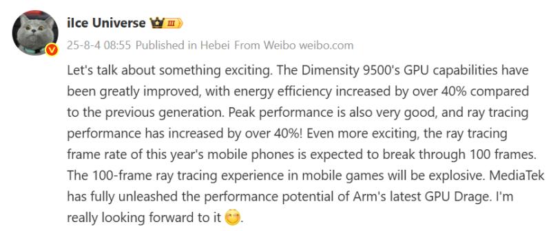 Mediatek 9500 получит до 40% прирост в играх и технологию RayTracing