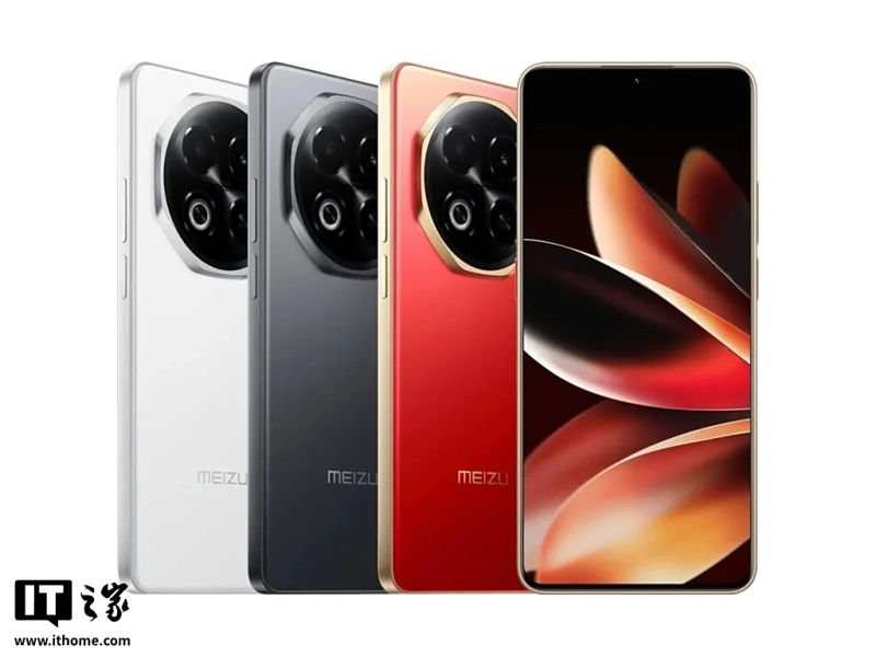 Meizu продает смартфоны кучками - праздничный набор из 6 телефонов за 70