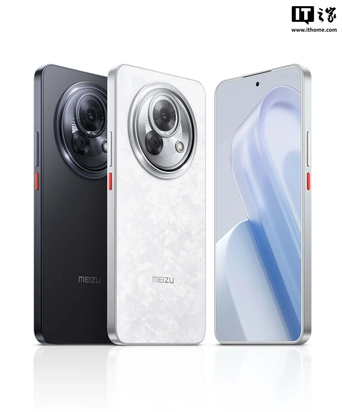 Meizu продает смартфоны кучками - праздничный набор из 6 телефонов за 70