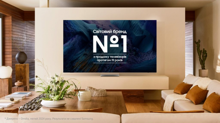 Почему телевизоры Samsung – абсолютные лидеры на технологическом рынке – фото 1