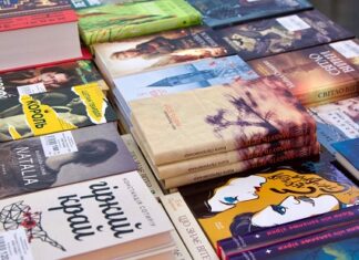 Відродження жанрів: які тренди домінують у сучасній українській літературі?