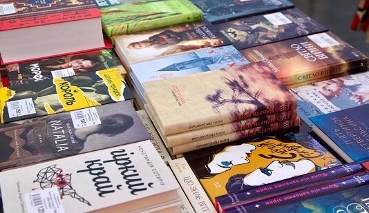 Відродження жанрів: які тренди домінують у сучасній українській літературі?