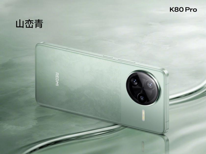 Презентация Redmi K80 Pro: Инновации и производительность