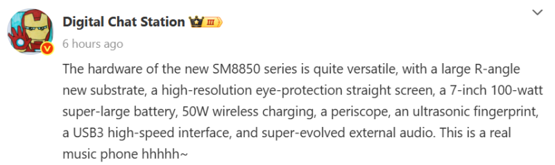 Иллюстрация характеристик Redmi K90