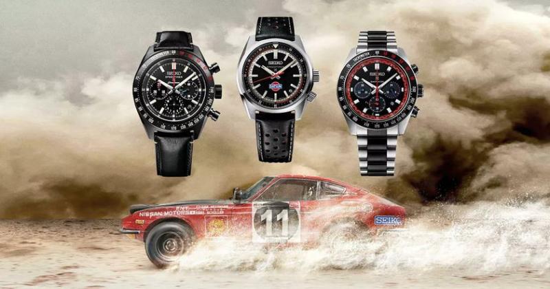 Seiko выпустила ограниченную серию часов в честь раллийного Datsun 240Z