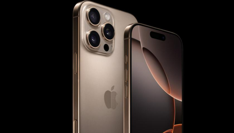 iPhone 16 Pro Rumors: Innovations on the Horizon from Apple
