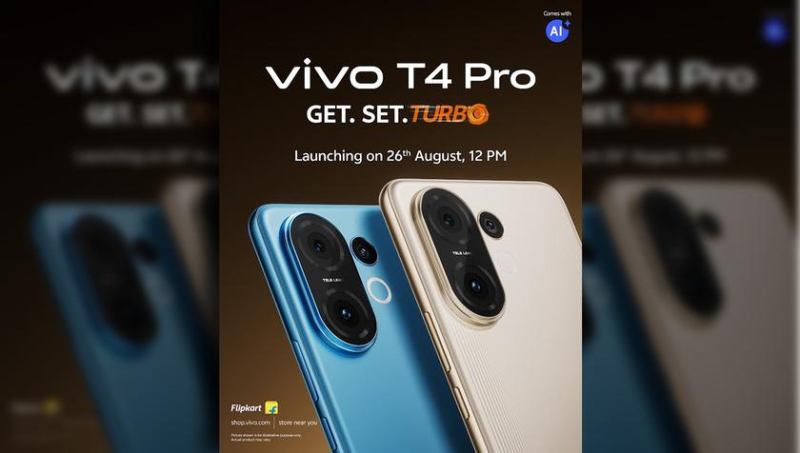 Что ожидать от Vivo T4 Pro 5G: слухи и спецификации