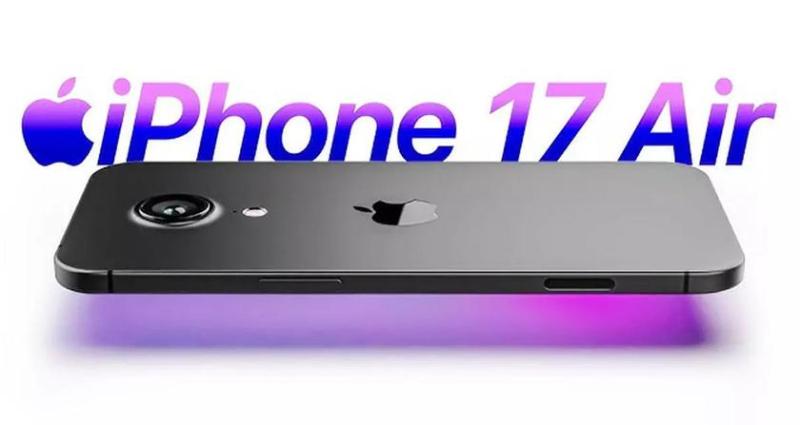 Утечка: iPhone 17 Air получит батарею в металлическом кожухе, который улучшит теплоотвод