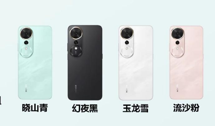 В сеть попали официальные изображения Honor Play 70 Plus Honor Play 70 Plus