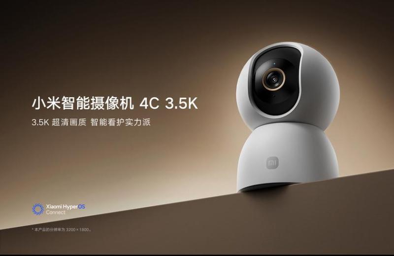 Xiaomi выпустила Smart Camera 4C 3.5K - камеру видеонаблюдения с AI
