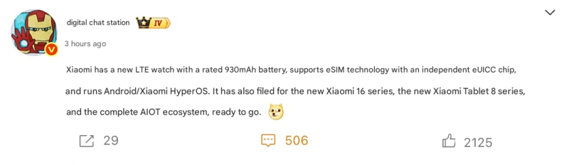 Xiaomi выпустит часы с LTE и батареей почти 1000 мА-ч