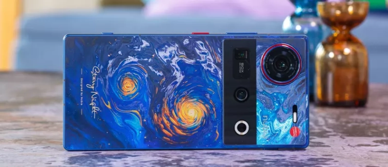 Revolución Móvil: Explorando las Capacidades del Nubia Z70 Ultra