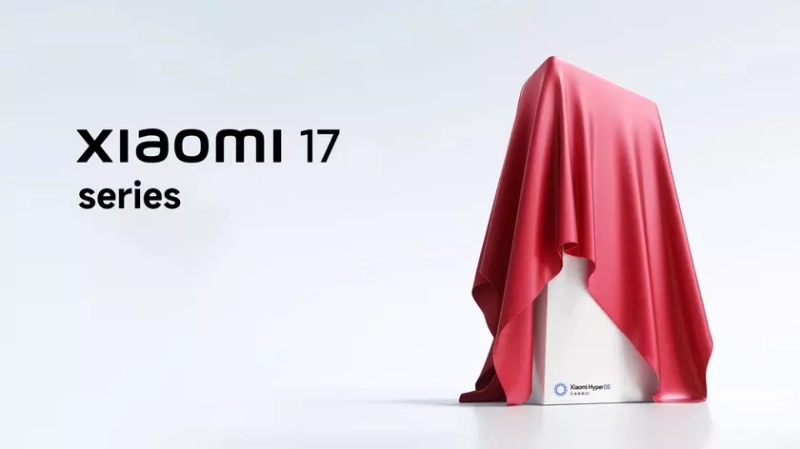Открываем завесу тайны: рекламный плакат Xiaomi 17