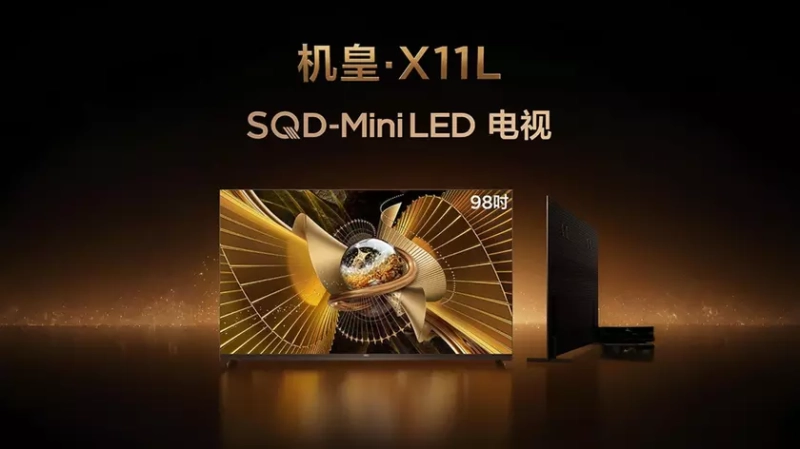 Explorando el TCL X11L: Una experiencia auditiva y visual sin precedentes