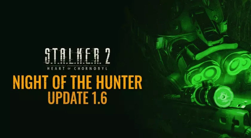 Переход на свежий уровень: патч 1.6 для S.T.A.L.K.E.R. 2