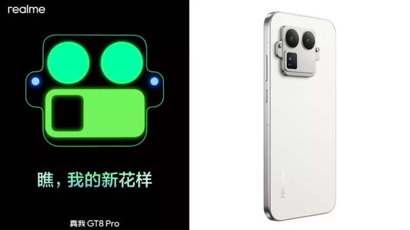 GT 8 от Realme: что нового в спецификациях и функциях?