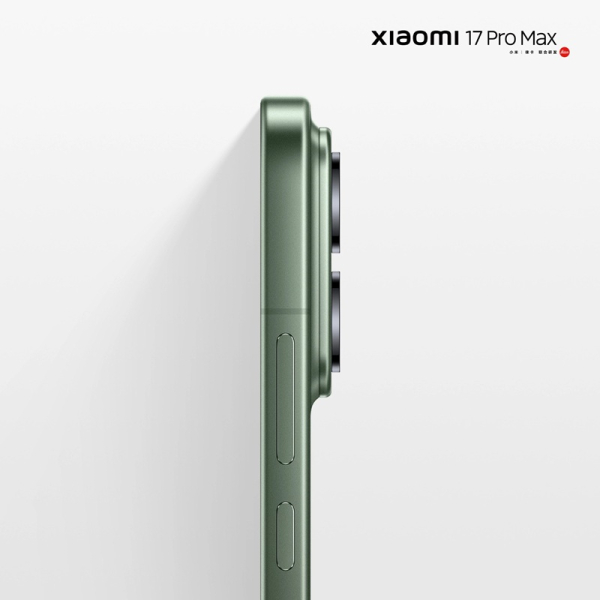 Семейное фото: представлены подробные официальные изображения флагманов Xiaomi 17, 17 Pro и 17 Pro Max