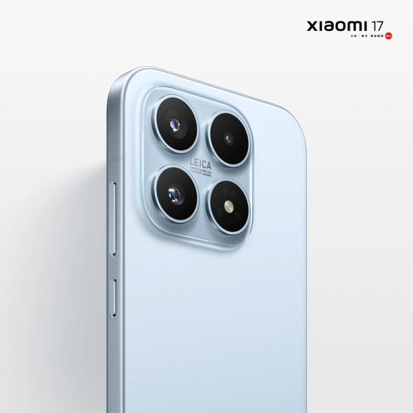 Семейное фото: представлены подробные официальные изображения флагманов Xiaomi 17, 17 Pro и 17 Pro Max
