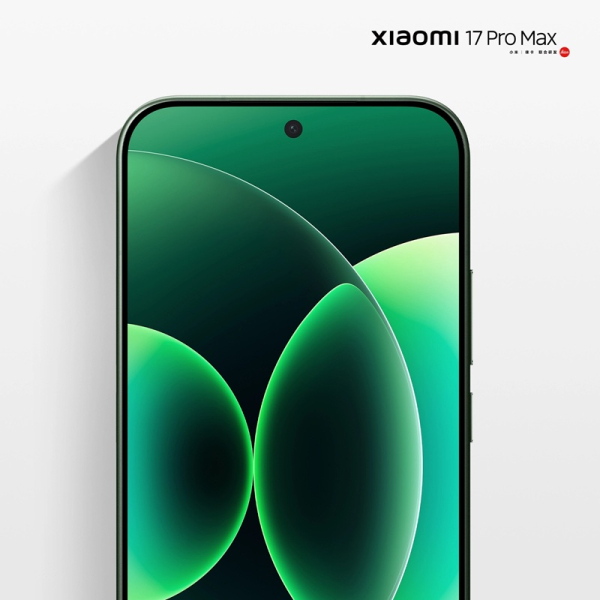 Семейное фото: представлены подробные официальные изображения флагманов Xiaomi 17, 17 Pro и 17 Pro Max