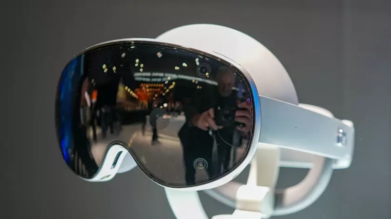 ¿Qué es el Proyecto Moohan y Por Qué Debería Importarte?