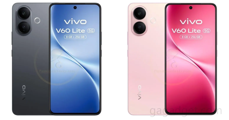 Чего ожидать от Vivo V60 Lite 5G: Заглянем в технологии будущего