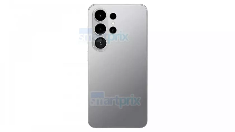 Samsung Galaxy S26 Ultra: Новинки и догадки