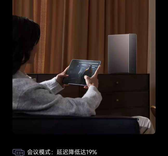 Xiaomi BE10000: передовые технологии и инновации UNVEILED