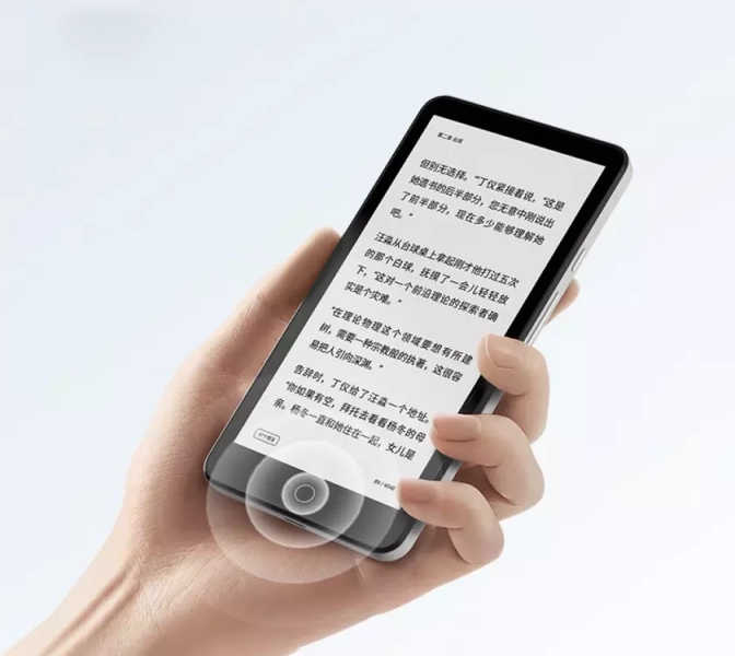 Откройте для себя Moaan InkPalm Mini Plus 2: идеальное сочетание портативности и функциональности