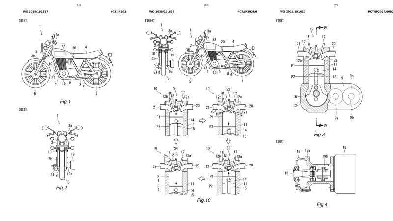 Патент Yamaha