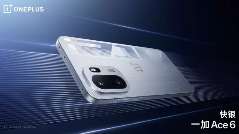 Секреты OnePlus Ace 6: что раскрывают новые тизеры?