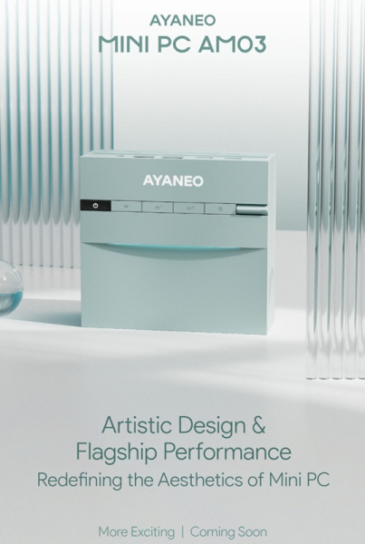 Ayaneo представила AM03 – концептуальный мини-PC в дизайне классического CD-плеера