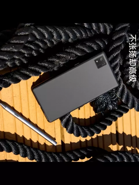 Технологический Фокус: Что Выделяет BOOX P6 Pro