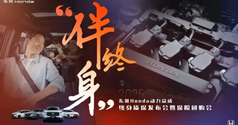 Технологический прорыв: изучаем последние достижения Honda в разработке двигателей