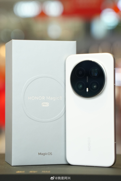 Honor Magic8 Pro: утечка белого варианта и ключевые характеристики