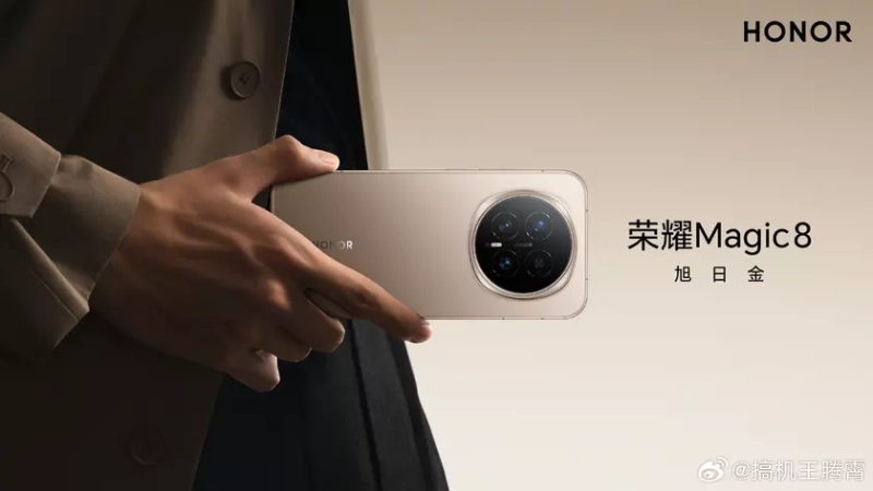 Beyond Ordinary: Honor Magic 8&#39;s Cutting-Edge Features
